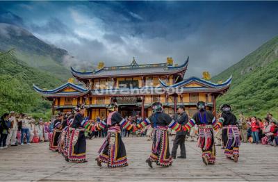 Huanglong Rear Temple (Huanglong Ancient Temple)