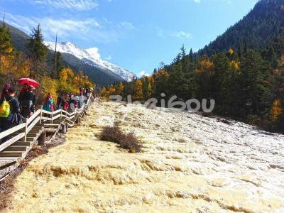 Huanglong National Park China