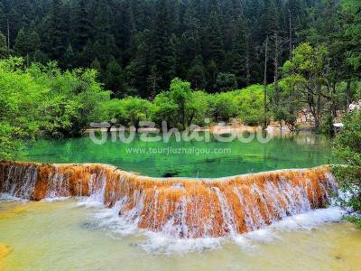 Huanglong Scenic and Historic Interest Area