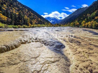 Huanglong Scenic and Historic Interest Area