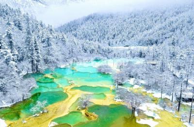 Huanglong Valley in Winter