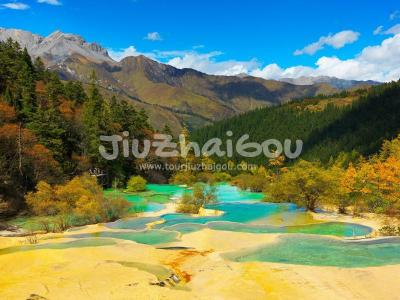 Huanglong Scenic and Historic Interest Area