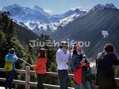 Huanglong Valley