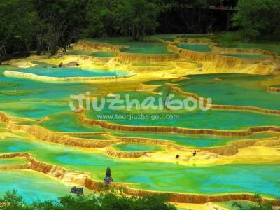 Huanglong Scenic and Historic Interest Area