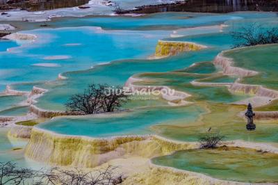 the Multi-colored Pools - Huanglong Valley