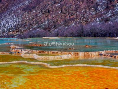 the Multi-colored Pools in Huanglong Valley