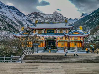 Rear Yellow Dragon Temple - Huanglong Valley