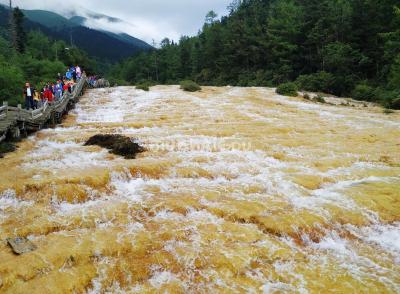 Huanglong Valley