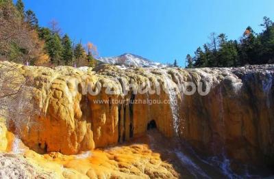 the Body Washing Cave in Huanglong Valley