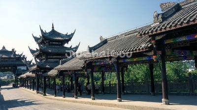 Huanglongxi Town