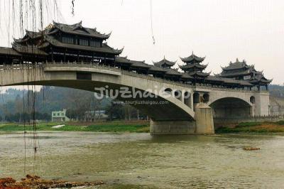 Huanglongxi 