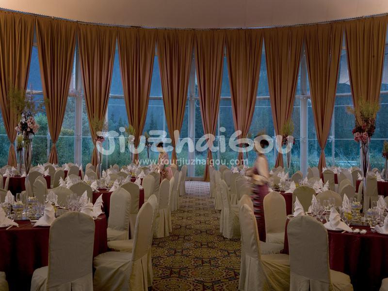 Dinning Hall