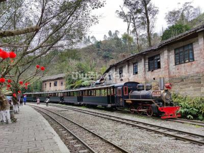 Jiayang Mini Steam Train