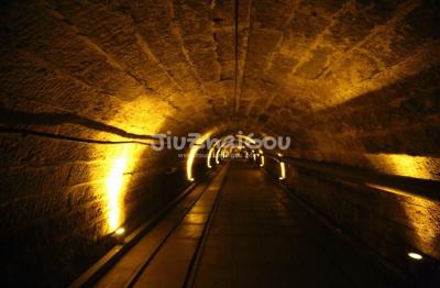 Jiayang National Mining Park