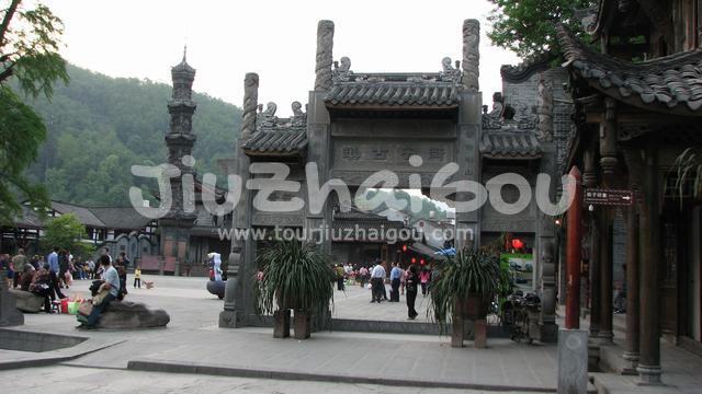 Jiezi Ancient Town