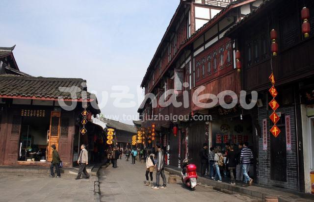 Jiezi Old Town
