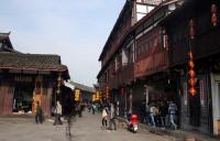 Jiezi Old Town