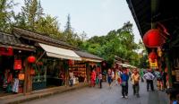 Jinli Ancient Street