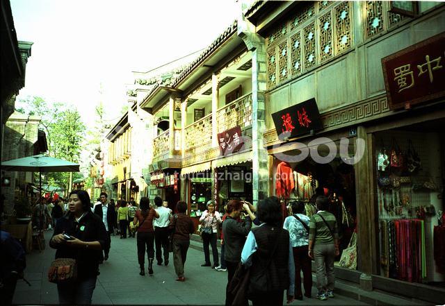 Jinli Ancient Street
