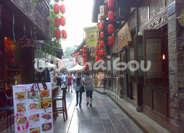 Jinli Ancient Street