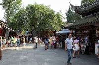 Jinli Ancient Street