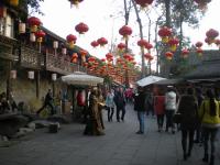 Jinli Ancient Street