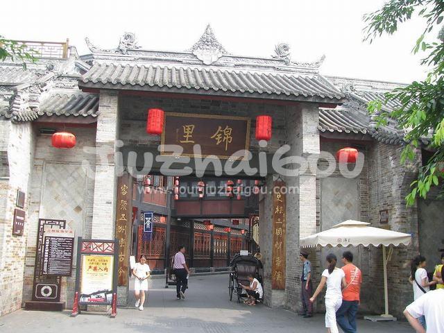 Gate of Jinli Ancient Street