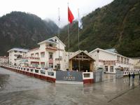 Jiuzhai Holiday Hotel 