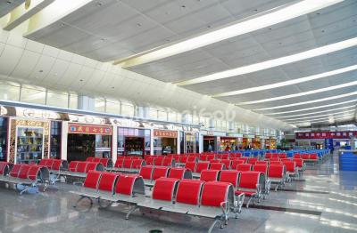 Jiuhuang Airport
