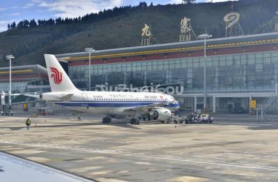 Jiuzhai Huanglong Airport