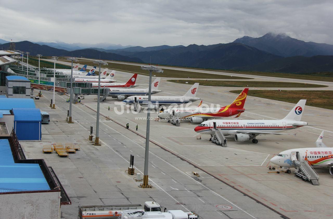 Jiuzhai Huanglong Airport