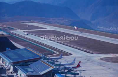 Jiuzhai Huanglong Airport