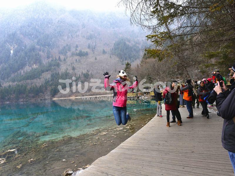 Jiuzhaigou National Park