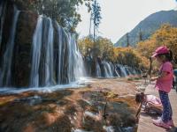 Shuzheng Waterfalls