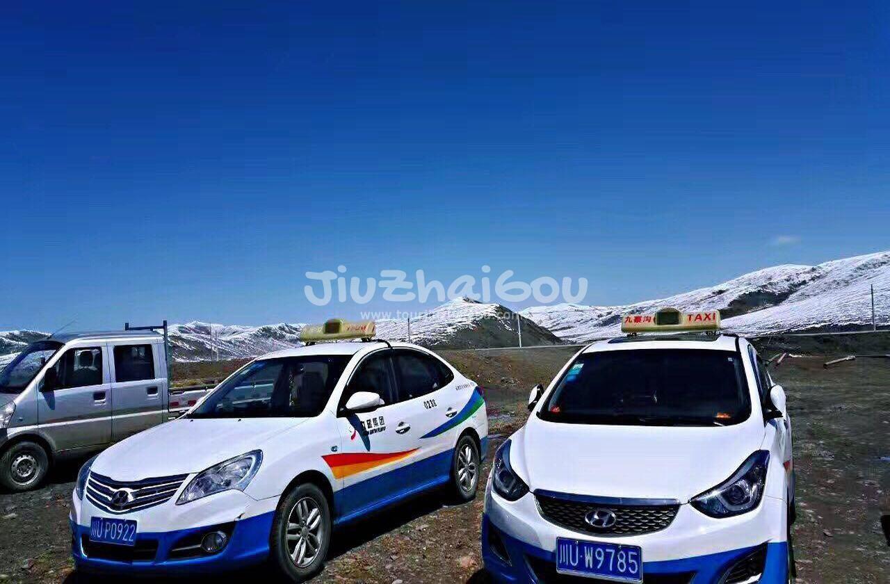Jiuzhaigou Taxi