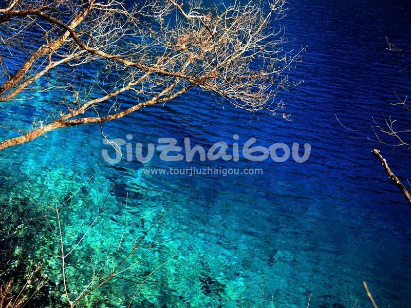 Jiuzhaigou Water