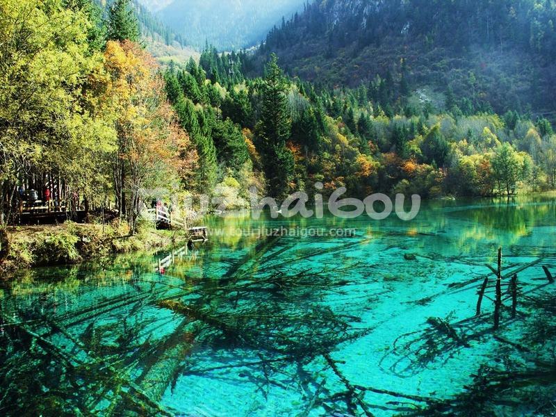Jiuzhaigou Water