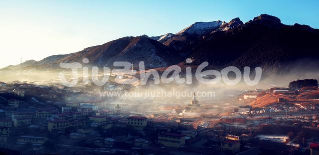 Aerial View of Langmusi Village
