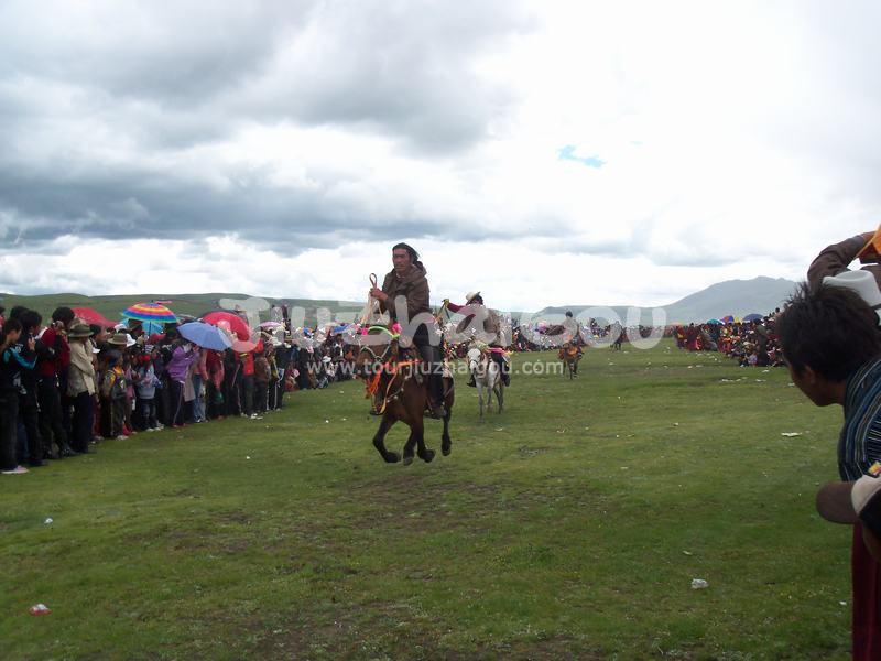 Litang