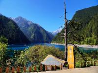 Long Lake in Jiuzhaigou National Park 