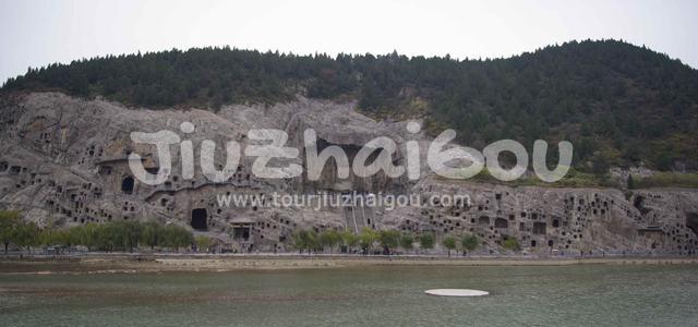 Longmen Grottoes
