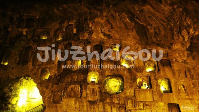 Longmen Grottoes