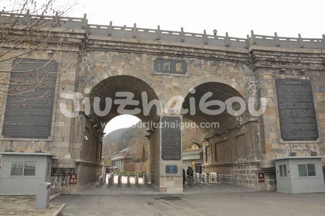 China Longmen Grottoes
