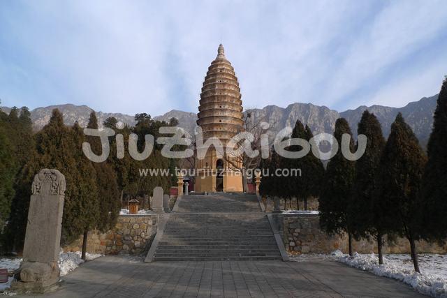 Longmen Grottoes