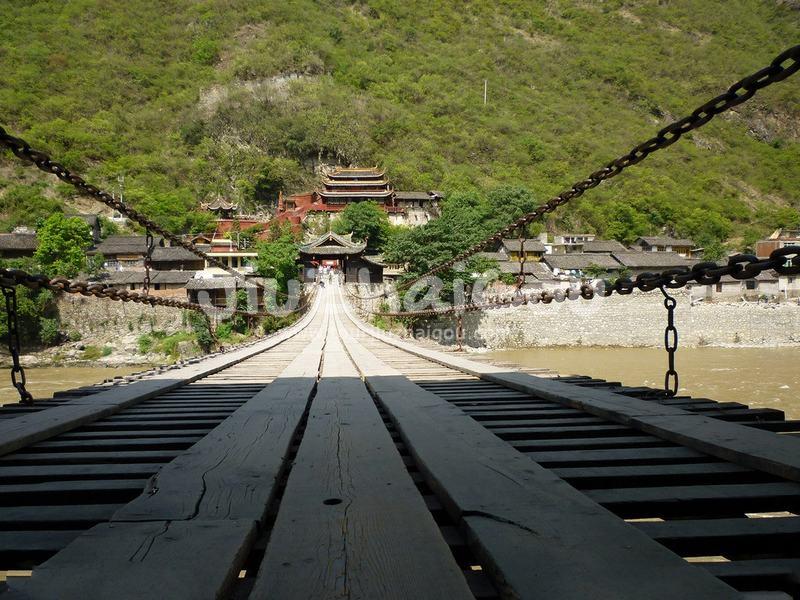 Luding Bridge