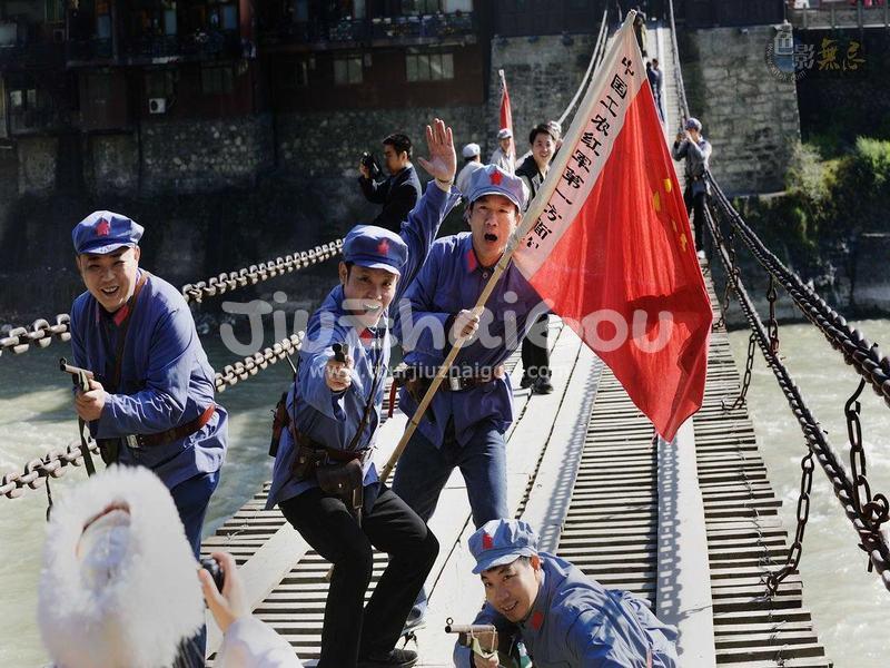 Luding Bridge - Red Army