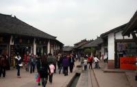 Luodai Ancient Town