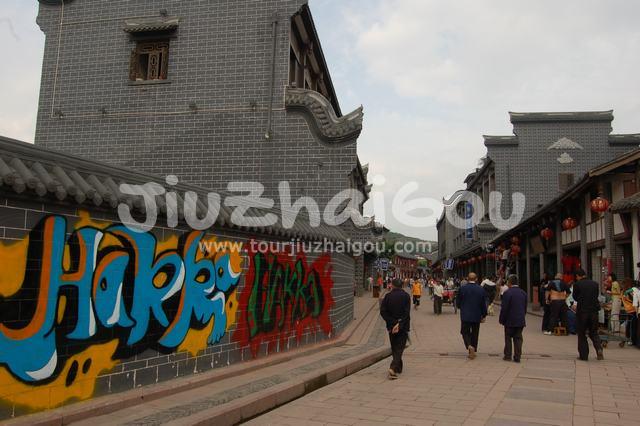 Hunan clubhouse in Luodai Ancient Town
