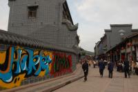 Hunan clubhouse in Luodai Ancient Town