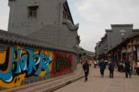 Hunan clubhouse in Luodai Ancient Town